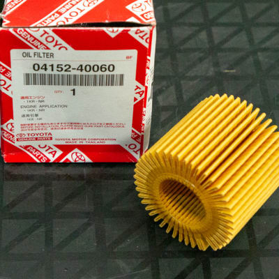 Toyota - Oil Filter with no metal cover image