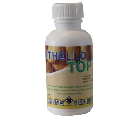 Othello Top 100mls image