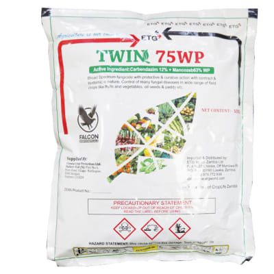 Twin 75WP image
