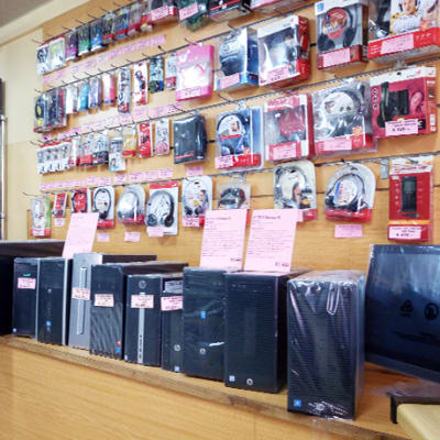 Computer Express image