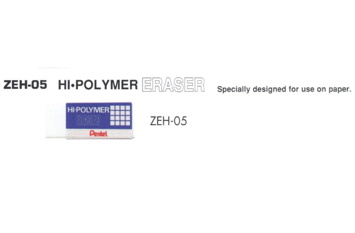 Erasers -ZEH-05 Eraser Hi-polymer Eraser