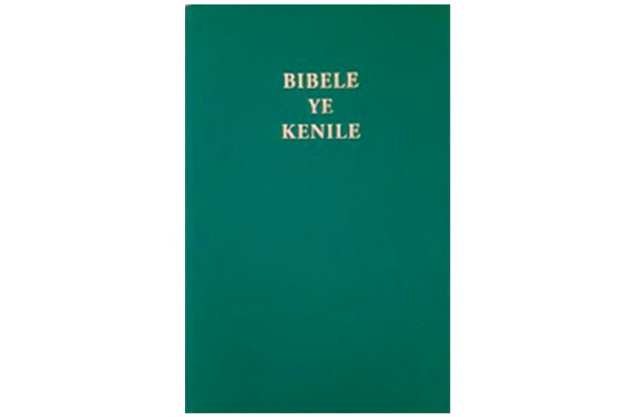 Lozi Manual of the Bible Doctrine