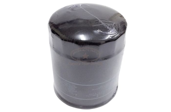 Oil Filter - 1230a045 