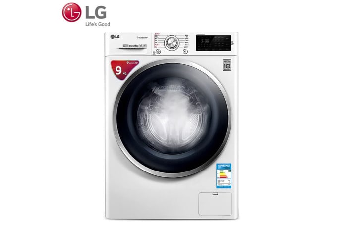  Washing Machines - LG 9KG steam sterilization automatic drum washing machine - LGWD-VH451D0S