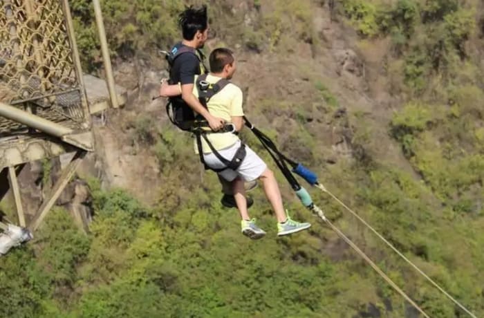 Bakota Gorge Swing image