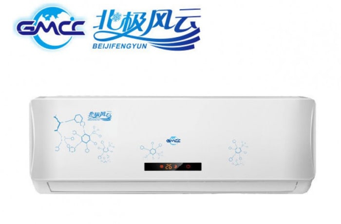 Air Conditioning Appliances - GMCC Air Conditioner Beijifeng - KFRD-26GW KFRD-35GW Z image