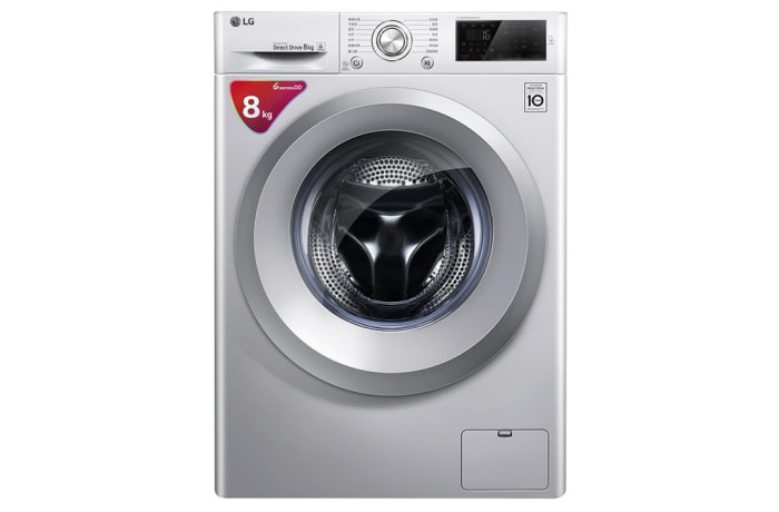 Washing Machines - LG Washing Machine 8kg - WD-M51TNG25 image