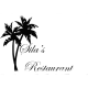 Sila's Restaurant logo