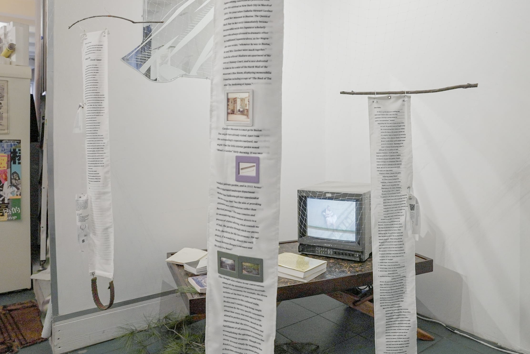 Kochidoko installation detail with hanging text