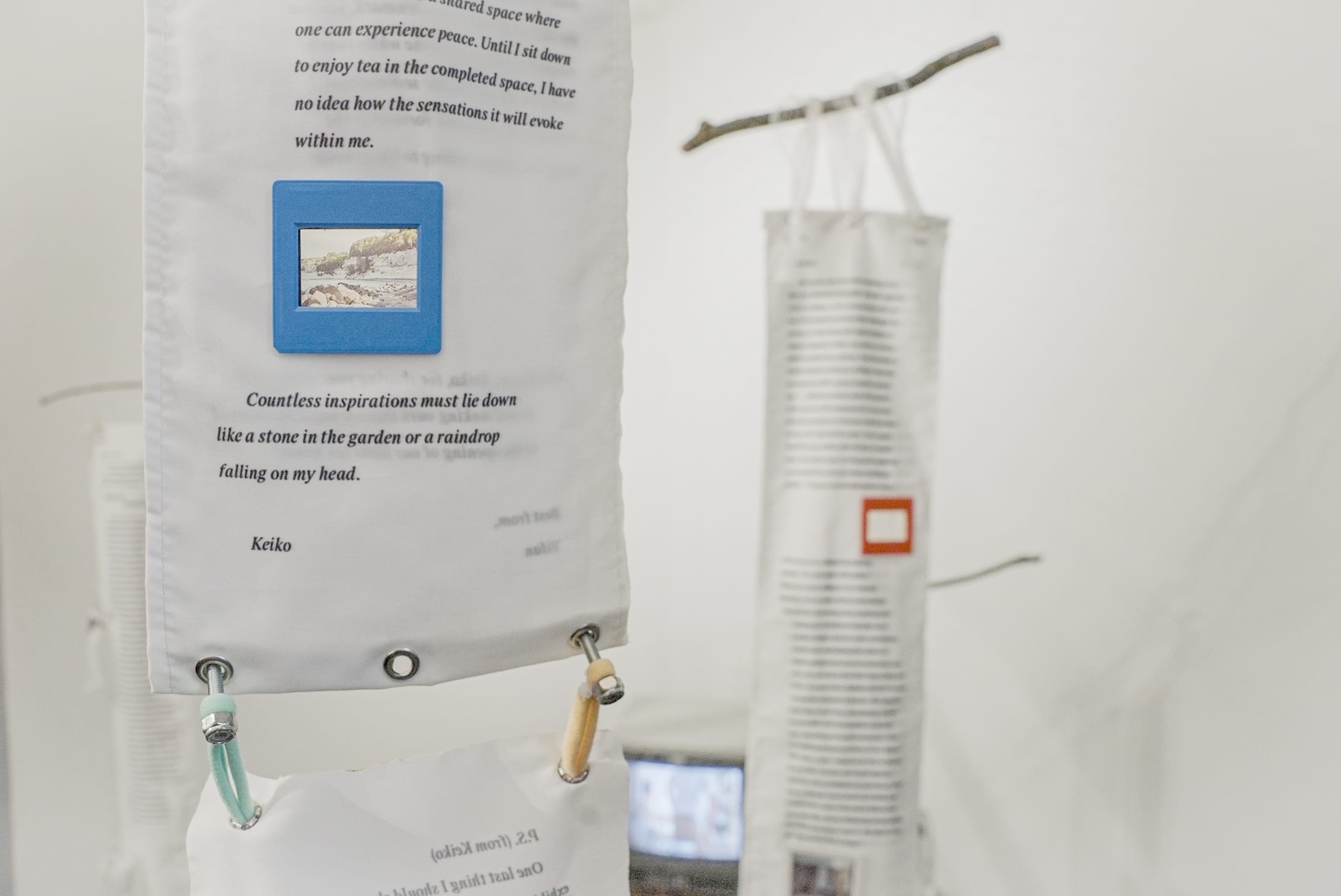 Kochidoko installation room view
