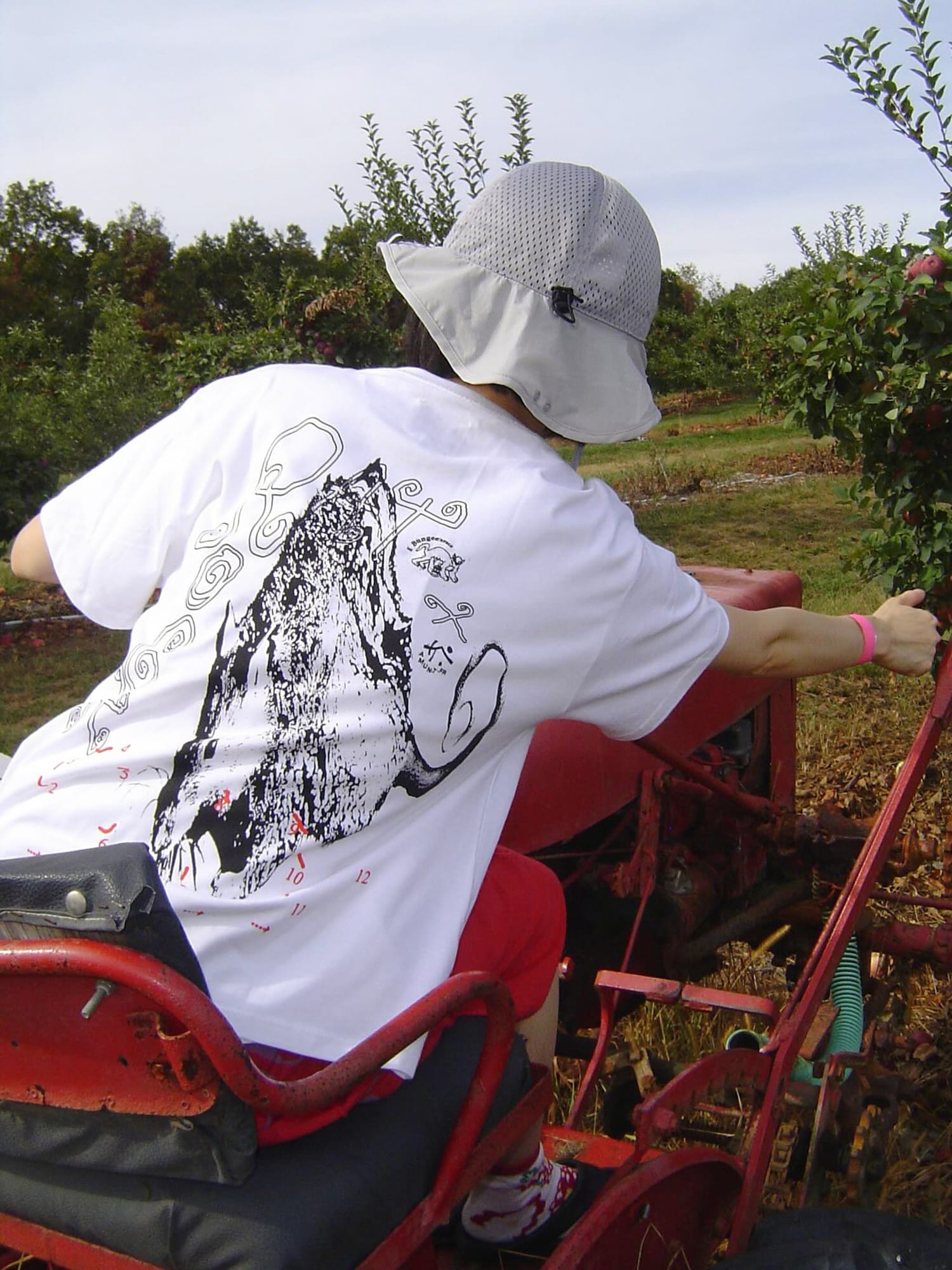 Amunt tee 02