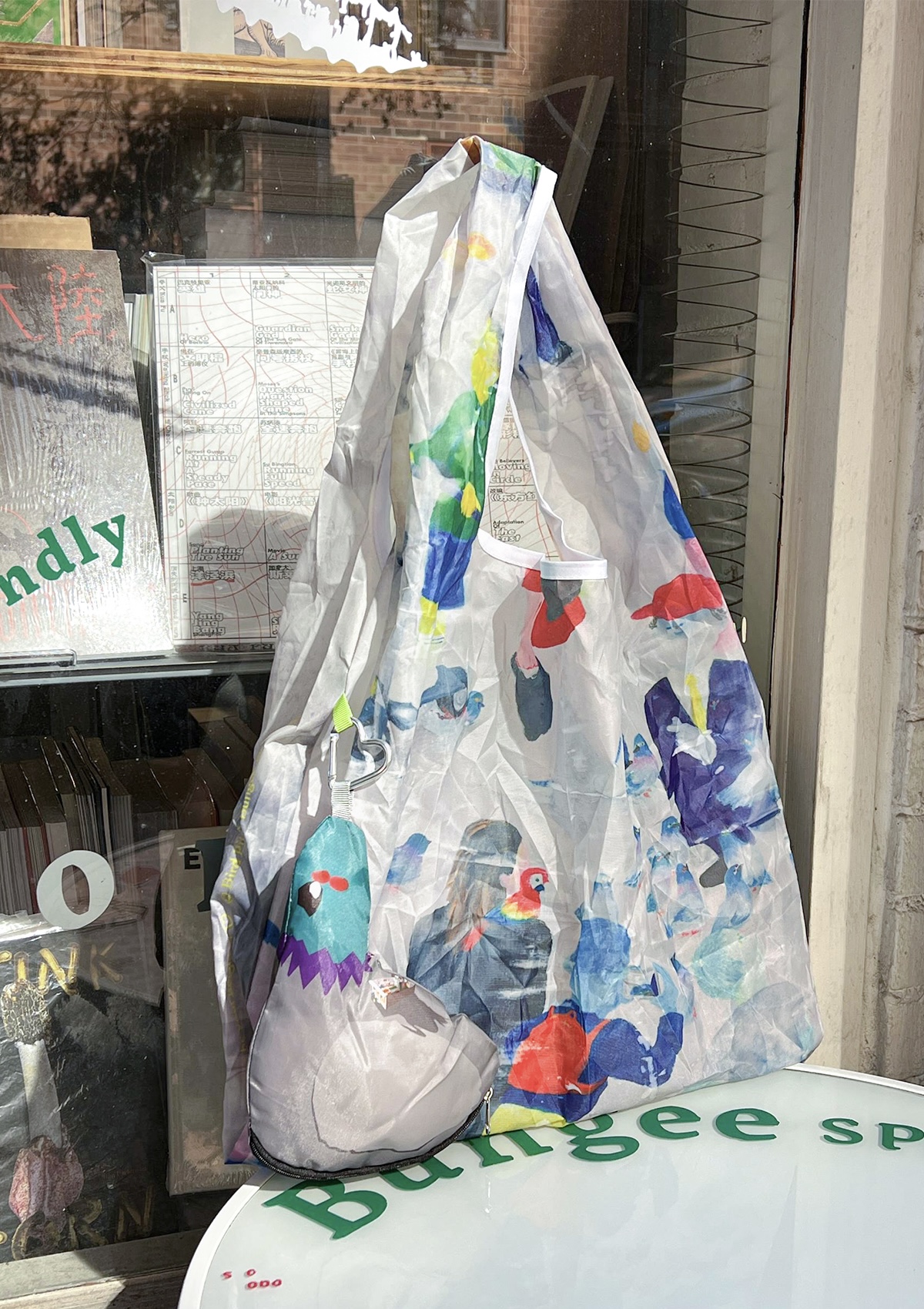 Bird Pit tote bag