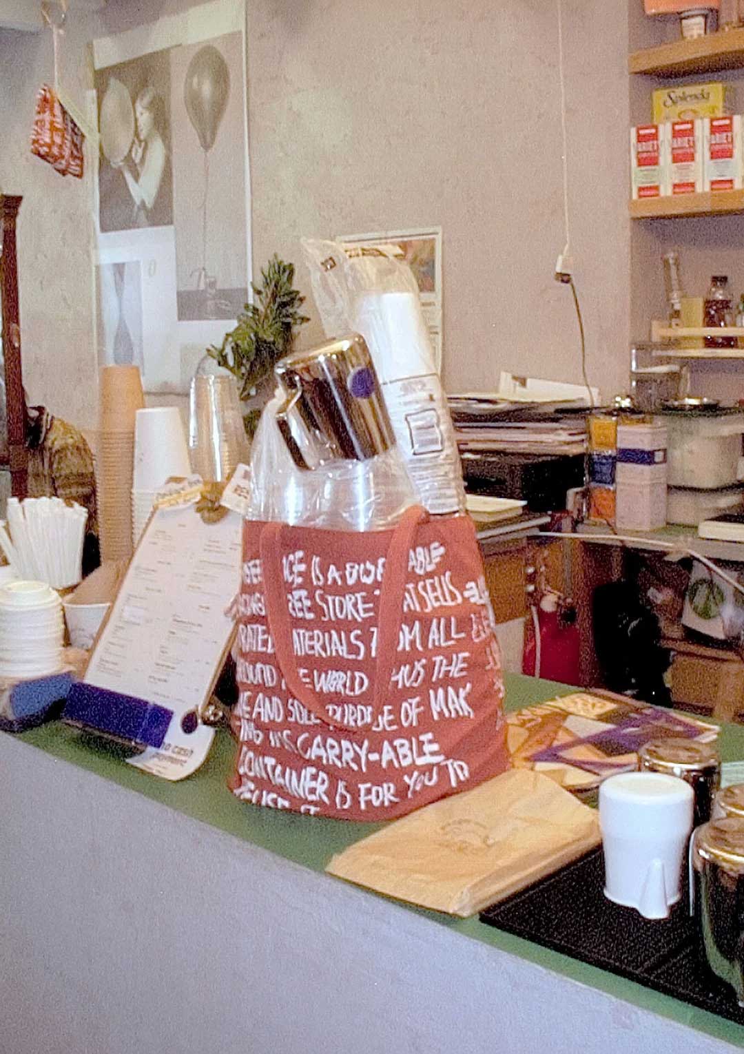 Package-Free soy sauce tote, view 2