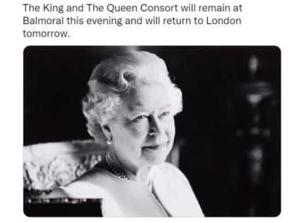 В России выразили соболезнования в связи со смертью королевы Елизаветы II