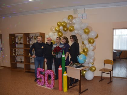 День встречи с юностью и детством