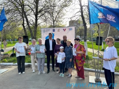 СодействиеPRO.Новокуйбышевск - итоги мероприятия