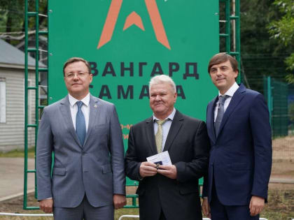 МИНИСТР ПРОСВЕЩЕНИЯ РФ ОЦЕНИЛ УРОВЕНЬ РАЗВИТИЯ САМАРСКОГО ОБРАЗОВАНИЯ