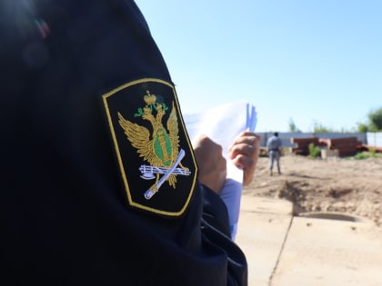 В Тольятти семья самовольно захватила участок на земле санатория