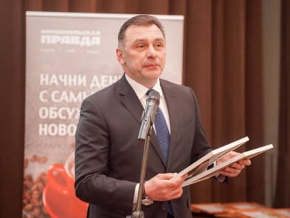 Пост ГФИ по Самарской области займет Михаил Феоктистов