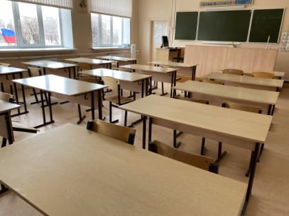 Срочно: школьникам рекомендуют в понедельник остаться дома из-за ледяного шторма