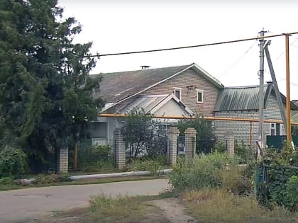 Бессрочная ипотека. В России изменились условия для постройки или приобретения жилья в сельской местности