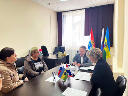 Взять на личный контроль