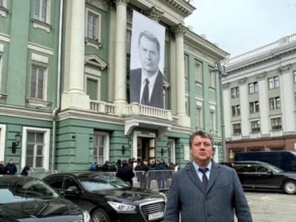 Сюрпризы ЕГЭ, сколько россиян живет в стране и похороны Жириновского: важное к этому часу