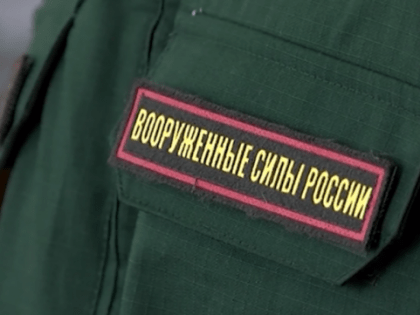 Изъятие имущества в особых случаях: самое важное о режиме военного положения