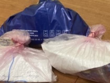 В Новокуйбышевске трое молодых людей подозреваются в покушении на сбыт наркотиков