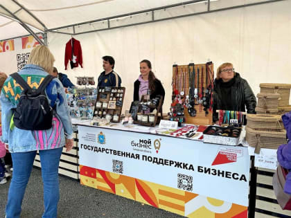 Самозанятые мастера представили свою продукцию на ярмарке от центра "Мой бизнес"