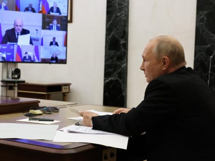 Губернатор Дмитрий Азаров принял участие в обсуждении вопросов стратегического развития России