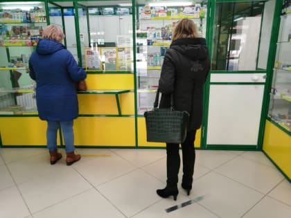 Почему в аптеках свободно продают анальгин, который запрещают во всем мире