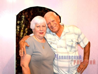 ПРОНЕСТИ ЛЮБОВЬ ЧЕРЕЗ ПОЛВЕКА