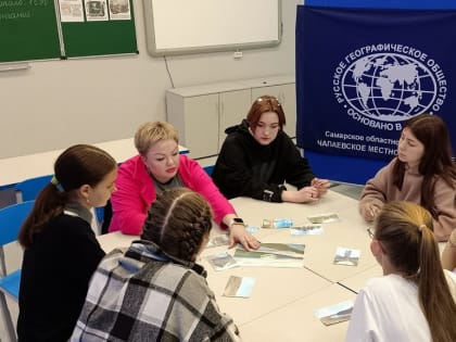 ЗНАКОМСТВО С РОДНЫМИ МЕСТАМИ В НОВОМ ФОРМАТЕ