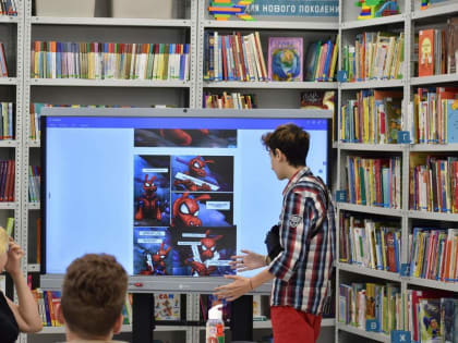 День чтения вслух