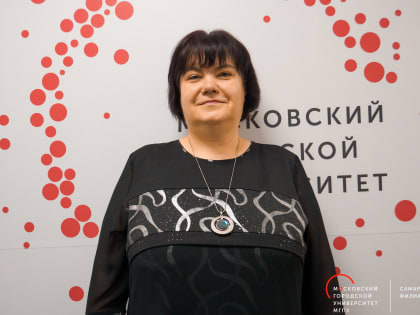 Международная научно-практическая конференция «Сотворчество в образовании, управлении и бизнесе»