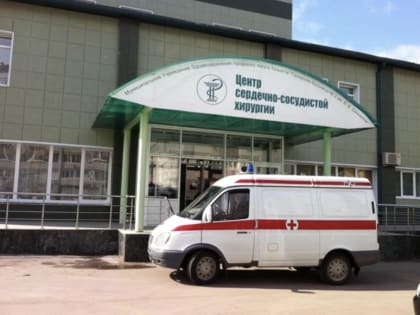 В Тольятти появился аппарат, способный выявлять мельчайшие патологии сердца