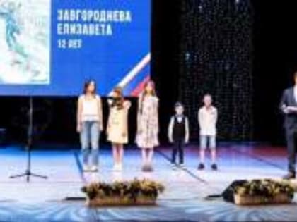 «Полицейский всем пример»: победители