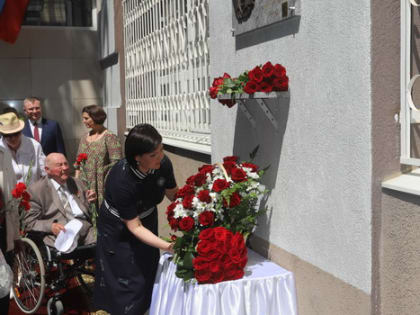 В память о министре милосердия