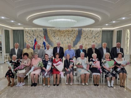 В Тольятти чествовали пары, прожившие вместе более полувека