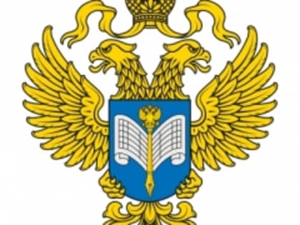 Прием кадров для проведения Выборочного обследования бюджетов домашних хозяйств