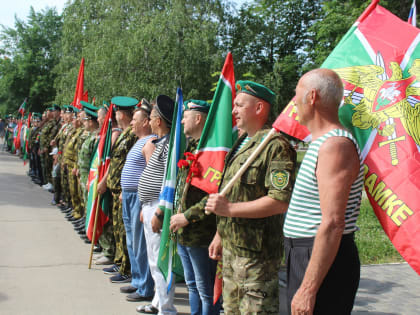 Пограничники Тольятти отметили юбилей