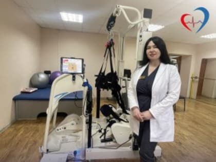 В региональный сосудистый центр поступил аппарат для роботизированной терапии нижних конечностей