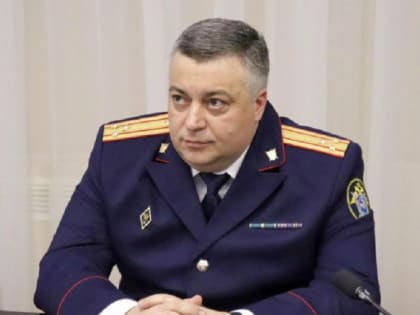 Назначен исполняющий обязанности главы самарского Следственного комитета