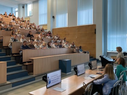 На «цифровой кафедре» СамГМУ началось обучение первых 300 студентов