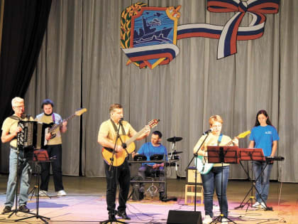 «ZOV РОДИНЫ»
