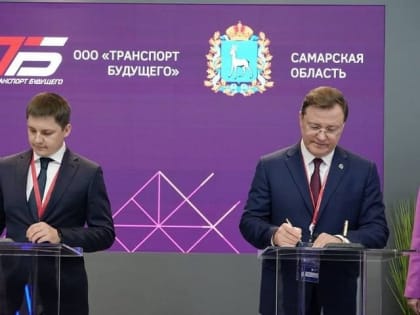 Дмитрий Азаров на ПМЭФ-2023 заявил о запуске производства беспилотников в Тольятти в декабре этого года