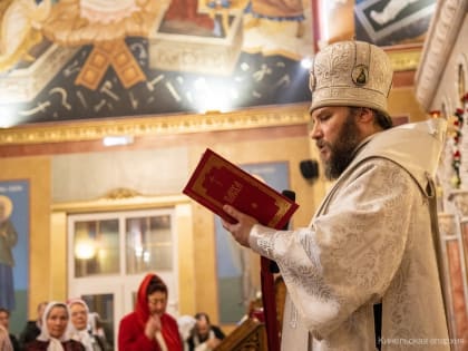 ПАСХАЛЬНОЕ ПОСЛАНИЕ