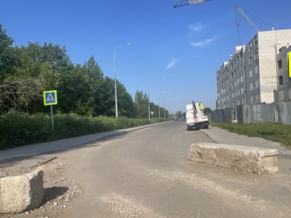 Знакомый сценарий