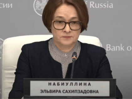 Из заявления Набиуллиной следует, что весной россиянам станет легче жить